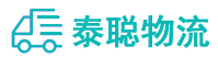 重庆到石龙镇物流公司